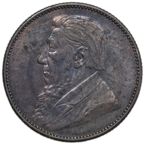 South Africa 1897 1 One Shilling Silver Coin KM #5