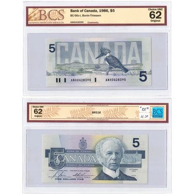 $5 1986 Bank of Canada Note Bonin-Thiessen ANH Prefix BC-56c-i - BCS UNC-62