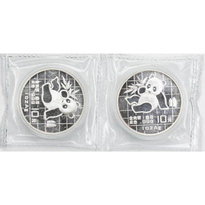 SOLD China 1989 10 Yuan Panda 1oz .999 Fine Silver Coin - Two Sealed Together