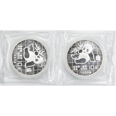 China 1989 10 Yuan Panda 1oz .999 Fine Silver Coin - Two Sealed Together