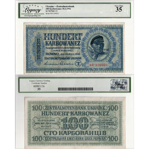 SOLD Ukraine Zentralnotenbank 1942 100 Karbowanez Note P #55 - Legacy VF-35
