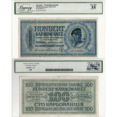SOLD Ukraine Zentralnotenbank 1942 100 Karbowanez Note P #55 - Legacy VF-35