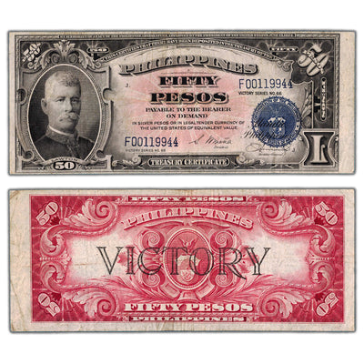 SOLD Philippines ND (1944) 50 Fifty Pesos Note Victory Series P #99a - Circulated