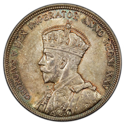 SOLD Canada 1935 Double Voyager / Double XXV $1 Silver Dollar Coin - Choice Uncirculated