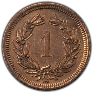 SOLD Switzerland 1850 A 1 Rappen Coin - Cleaned