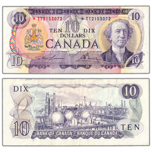 SOLD $10 1971 Bank of Canada Note *TT Replacement Prefix BC-49cA - VF
