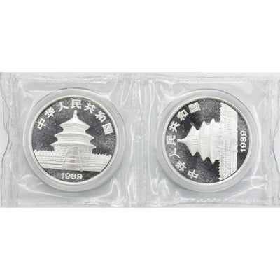 China 1989 10 Yuan Panda 1oz .999 Fine Silver Coin - Two Sealed Together