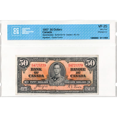 SOLD $50 1937 Bank of Canada Note Coyne-Towers B/H Prefix BC-26c - CCCS VF-25