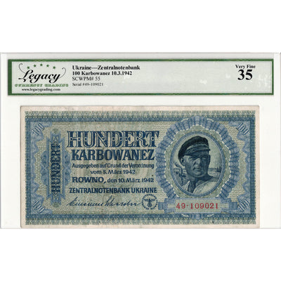 SOLD Ukraine Zentralnotenbank 1942 100 Karbowanez Note P #55 - Legacy VF-35