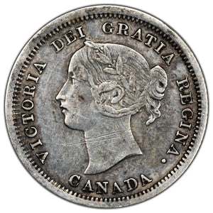 SOLD Canada 1858 Small Date 5 Cents Silver Coin - Scratches