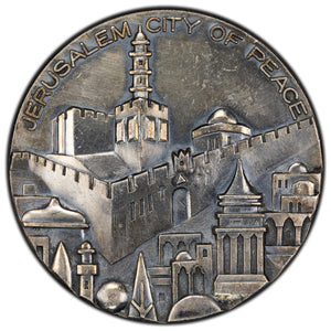 SOLD Israel Jerusalem City of Peace Scroll of Fire Medal 59mm