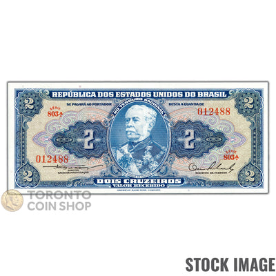 Brazil N.D (1954-58) 2 Two Cruzeiros Note P#151a - Uncirculated