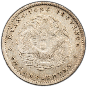 SOLD China Kwangtung N.D 1890-1908 10 Fen Silver Coin Y #200