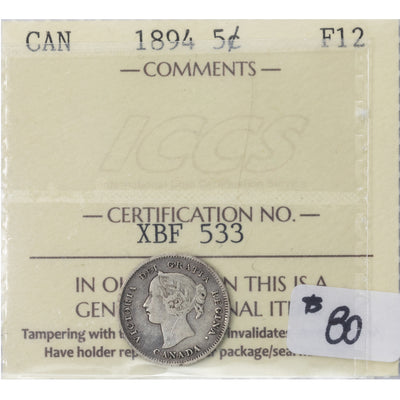 SOLD Canada 1894 5 Cents Silver Coin - ICCS F-12