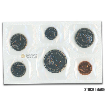 Canada 1976 Detached Jewel 6-Coin PL Proof-Like Mint Coin Set - Plastic Only