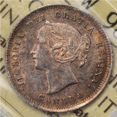 SOLD Canada 1899 5 Cents Silver Coin - ICCS AU-55