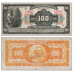 SOLD Peru 1937 100 Soles de Oro Note P #69a - Internal Tear/Tape