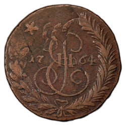Russia 1764 EM 2 Kopeks Coin