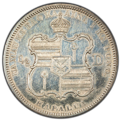 United States 1883 Kingdom of Hawaii Fifty Cents Silver Coin - Cleaned
