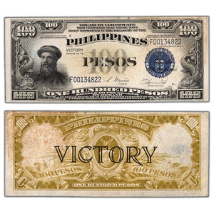 SOLD Philippines ND (1944) 100 Pesos Note Victory Series P #100a - Circulated