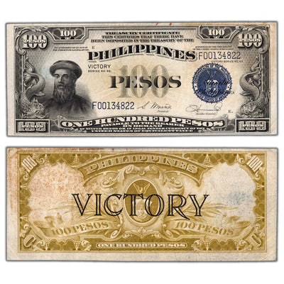 SOLD Philippines ND (1944) 100 Pesos Note Victory Series P #100a - Circulated