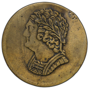 SOLD Lower Canada 1820 1/2 Half Penny Bust & Harp Token LC-60C2