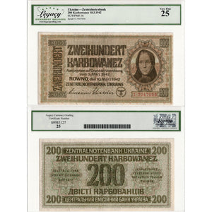 SOLD Ukraine Zentralnotenbank 1942 200 Karbowanez Note P #56 - Legacy VF-25
