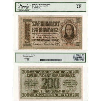 SOLD Ukraine Zentralnotenbank 1942 200 Karbowanez Note P #56 - Legacy VF-25