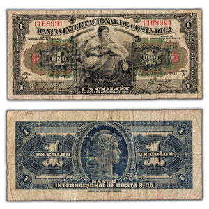 SOLD Costa Rica 1935 1 One Colon Note P #158c - Scarce Issue