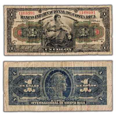 SOLD Costa Rica 1935 1 One Colon Note P #158c - Scarce Issue