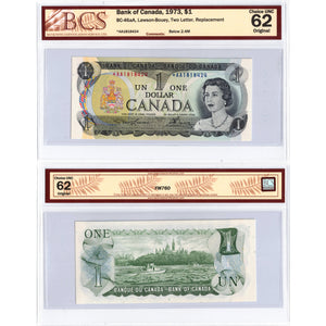 SOLD $1 1973 Bank of Canada Note *A/A Replacement Below 2.4m BC-46aA - BCS UNC-62