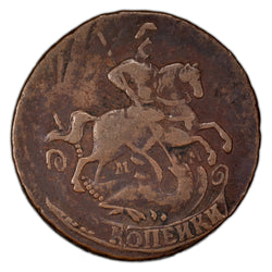 Russia 1763 MM 2 Kopeks Coin