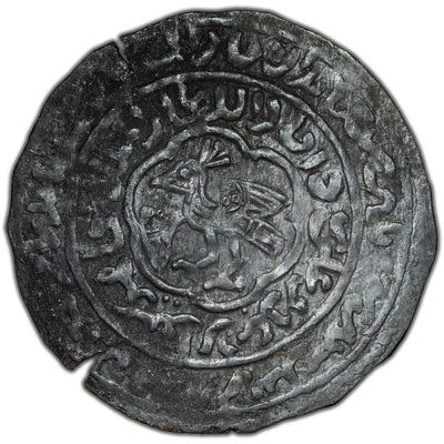 Rasulid Caliphate Al-Mujahid Ali AH 736 Dirham Coin Zabid Mint A-1108.3