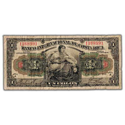 SOLD Costa Rica 1935 1 One Colon Note P #158c - Scarce Issue