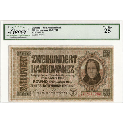 SOLD Ukraine Zentralnotenbank 1942 200 Karbowanez Note P #56 - Legacy VF-25