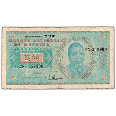 SOLD Katanga 1960 20 Francs Note P #6a - Tear