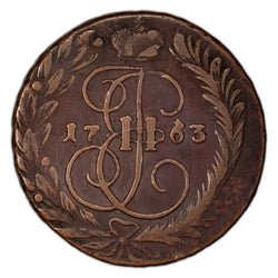 Russia 1763 MM 2 Kopeks Coin