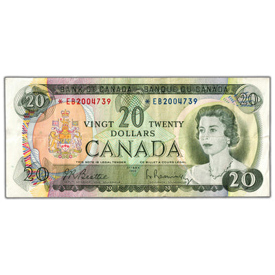 $20 1969 Bank of Canada Note *EB Replacement Prefix BC-50aA - VF