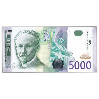 SOLD Serbia 2003 5000 Dinara Note P #45 - Choice Uncirculated