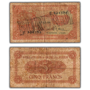 SOLD Burundi 1961 (c.1964) 5 Five Francs Note P #1 - With Overprint