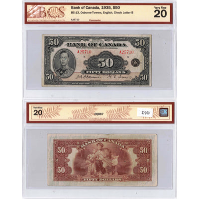 SOLD $50 1935 Bank of Canada Note English Text BC-13 - BCS VF-20