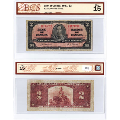 $2 1937 Bank of Canada Note Osborne Signature A/B Prefix BC-22a - BCS F-15