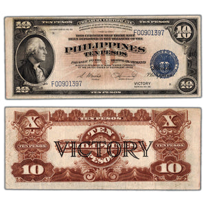 SOLD Philippines ND (1944) 10 Ten Pesos Note Victory Series P #97 - VF