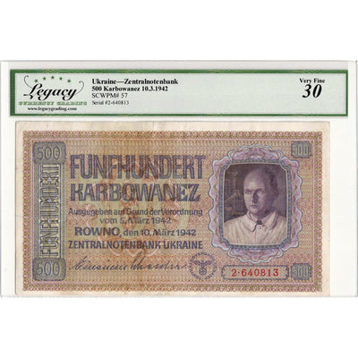 SOLD Ukraine Zentralnotenbank 1942 500 Karbowanez Note P #57 - Legacy VF-30