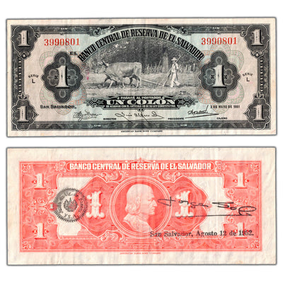 SOLD El Salvador 1951 1 One Colon Note P #83a - VF