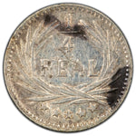 Guatemala 1896 1/4 Quarter Real Silver Coin