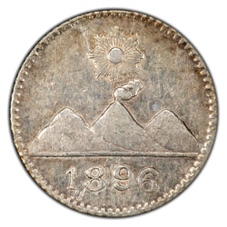 Guatemala 1896 1/4 Quarter Real Silver Coin