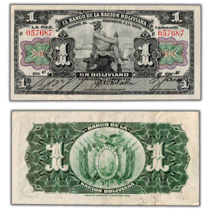 SOLD Bolivia 1911 1 One Boliviano Note P #102a (9)
