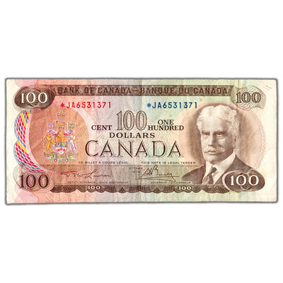 SOLD $100 1975 Bank of Canada Note *JA Replacement Prefix BC-52aA - VF