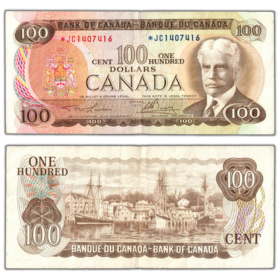 SOLD $100 1975 Bank of Canada Note *JC Replacement Prefix BC-52aA - VF+